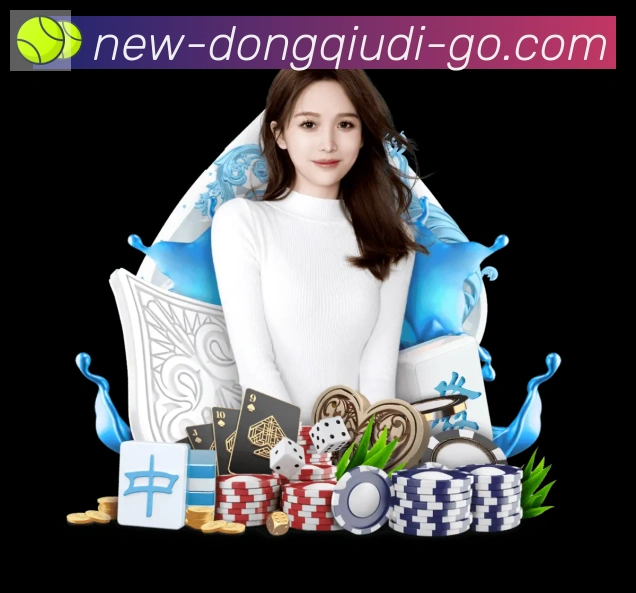 懂球帝直播全站App